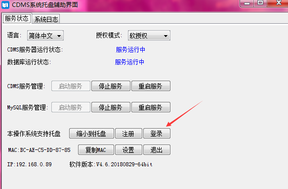 圖片11.png 圖片11.png